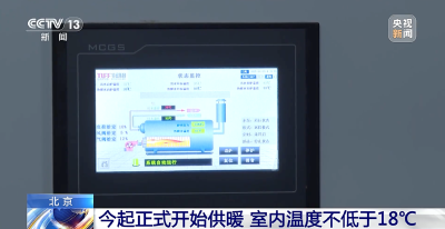 暖气不热就放放水？很多人都做错了 