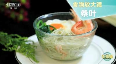 叶子也是宝、血压血糖都受益 秋冬多吃这种水果 