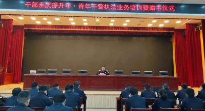 通城县公安局：淬炼青春警魂 筑牢执法根基