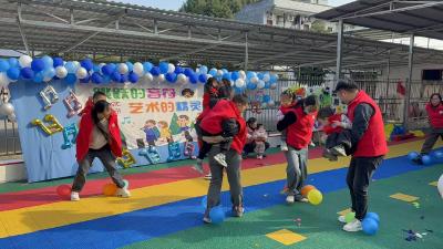 通城县大坪乡水口幼儿园“亲子趣味音乐会”：童趣音符奏响，温情时光共舞欢乐