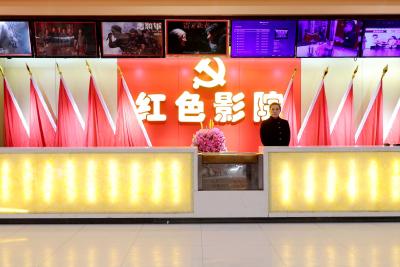 通城县状元广场：红色影院变身“红色课堂” 