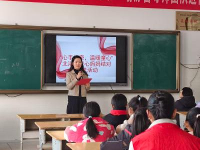 通城县北港镇启动“爱心妈妈”结对帮扶活动 35对“母子”牵手传递温暖