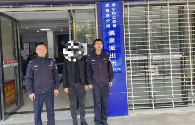 “花钱免考拿驾照”？通城县沙堆派出所雷霆出击破骗局