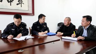 【优化营商环境】通城公安破获百万合同诈骗案 全力护航企业发展 