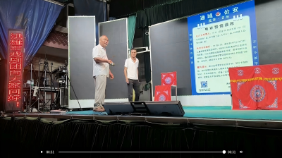 通城县大坪乡：立体施策防诈禁毒 全域守护平安家园