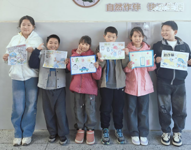 通城县四庄乡清水完小开展反诈骗主题班会活动