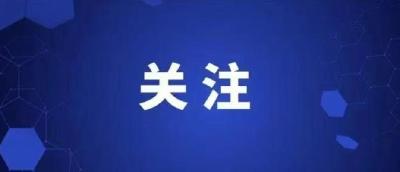 为老年人托起稳稳的幸福