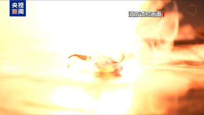 警惕！充电宝变“随身炸弹” 这些事千万别做 