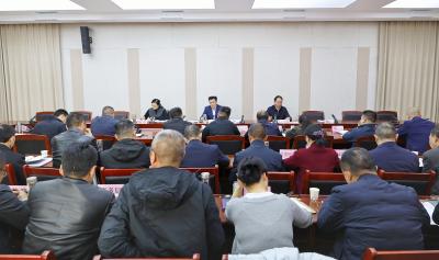 通城县召开经济运行工作会议