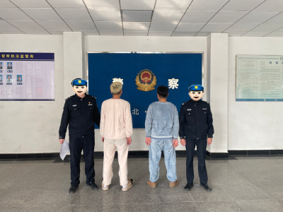 “笑气”非儿戏！通城两男子吸食“笑气”被依法予以行政拘留