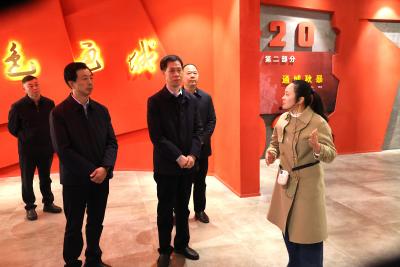 省委党史研究室主任项水伦来通城县调研党史和红色资源保护利用工作
