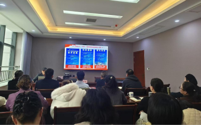 通城县医保局举行学习贯彻党的二十届四中全会精神宣讲报告会  