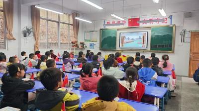 通城县大坪乡杨部学校举行国家公祭日爱国主题教育活动