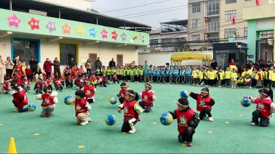 通城县麦市中心幼儿园：趣享运动 “童”样精彩