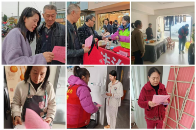 通城县隽水镇和平社区开展反电诈及安全宣传暨关爱新就业群体服务活动