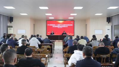 通城县自然资源和规划局开展学习贯彻党的二十届四中全会精神宣讲活动