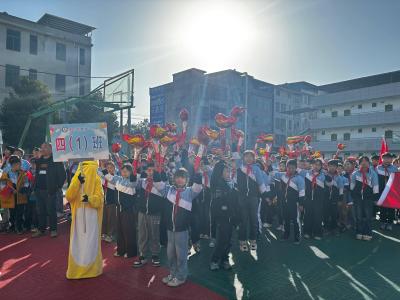 通城县隽水镇新塔小学举办2025年冬季趣味运动会