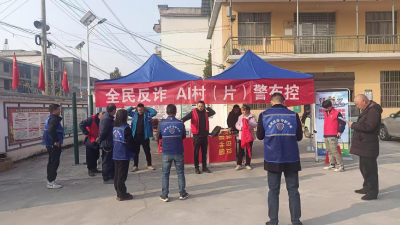 通城县北港镇大界村开展“全民反诈+禁毒”联合宣传 共筑安全防线