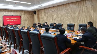 杨修伟调研优化营商环境工作  