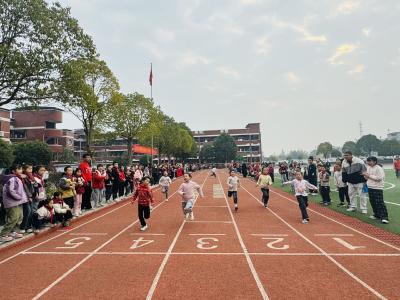 通城县关刀镇中心小学第十届冬季运动会圆满落幕