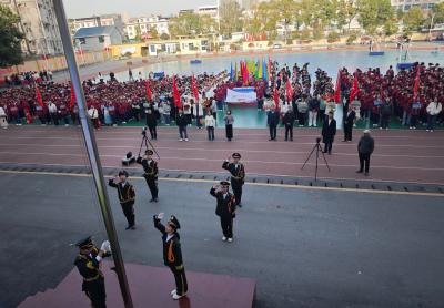 通城县南门中学举行第三届冬季运动会