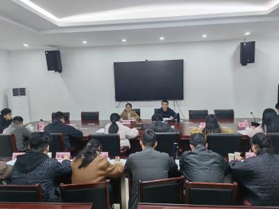 通城县召开年轻干部项目、信访、招商以及经济一线实践锻炼总结会  