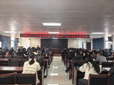 通城县五里镇召开“一约四会”座谈会：共商移风易俗 赋能乡村振兴