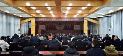 【学习贯彻党的二十届四中全会精神】通城县沙堆镇：筑牢思想根基 助力基层发展提效