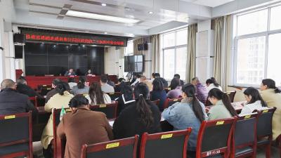 通城县领导到县审计局宣讲党的二十届四中全会精神  