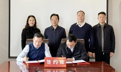 黄建平赴山西、北京开展招商考察