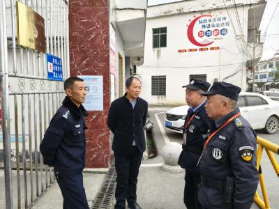 通城县四庄乡：织密校园安全网 筑牢反诈禁毒墙