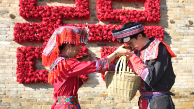 千年瑶乡证良缘！通城这场免费集体婚礼，邀30对新人共赴浪漫之约～