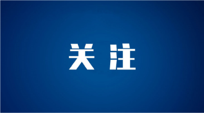 通城县大坪乡：冬日送关怀 守护童心展未来