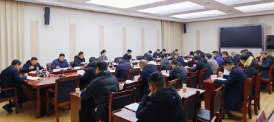 2026年第1次通城县政府常务会议召开