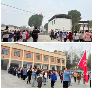 通城县关刀镇高冲小学举办第二届冬季趣味运动会