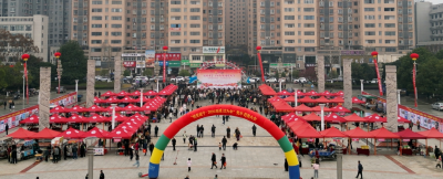 悦见咸宁•2026来咸过大年 通城县隽水镇举办“促消费强联农 隽水赶集大会”活动