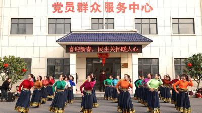 隽水镇湘汉社区：党群同心叙发展 邻里欢聚迎新春