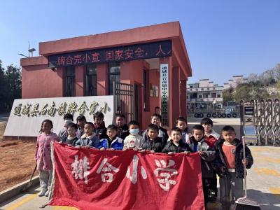 【清洁家园在行动】通城县石南镇牌合完小：师生齐上阵 共绘乡村清洁美丽画卷