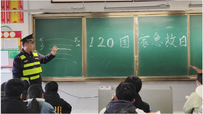 湖北高速“九字诀”安全课进校园 “瑶乡隽妞”联手护航成长路