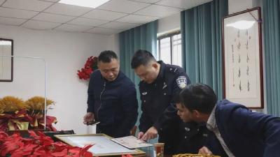 回眸2025 | 通城公安深耕“小警务”护航“大营商” 以公安之力服务高质量发展