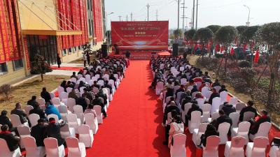 通城县举行生物医药产业链“楚（隽）商回归、共建支点”招商推介活动