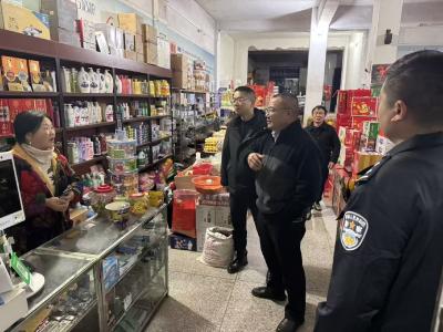 通城县北港镇：开展烟花爆竹安全检查 守护春节期间万家灯火