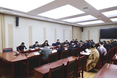 2026年第2次通城县政府常务会议召开