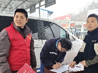 图集 | 温暖回家路！通城免费接返乡人员回家过年