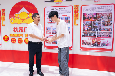 逐梦商海卅五载 赤子情怀写新篇——记全国先进个体工商户、通城县天祥酒楼负责人曾伏生