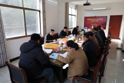 杨修伟指导石南镇党委班子2025年度民主生活会