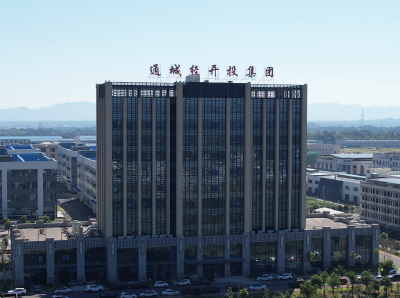 回眸2025｜通城经开投集团：以改革破局 铺就国企转型新征程