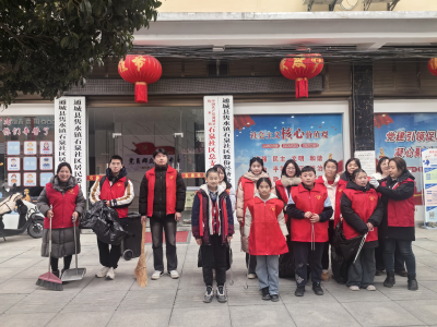 【清洁家园在行动】通城县隽水镇石泉社区：志愿引领成长 劳动扮靓家园