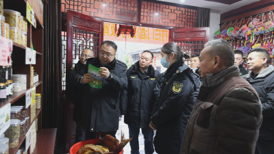 通城县开展春节“四大安全”暨景区食品安全保障活动