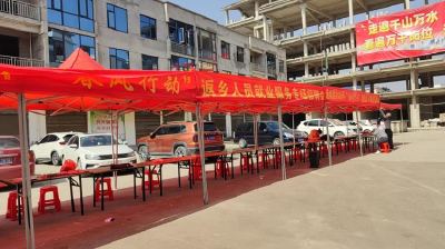 通城县北港镇多措并举做好春节返乡人员服务保障工作